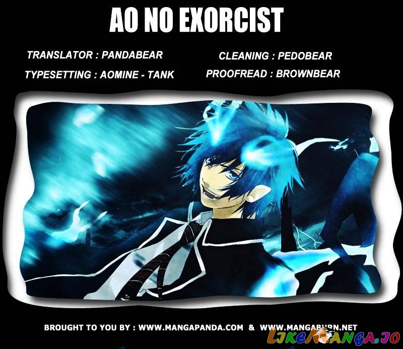 Ao No Exorcist chapter 42 - page 20