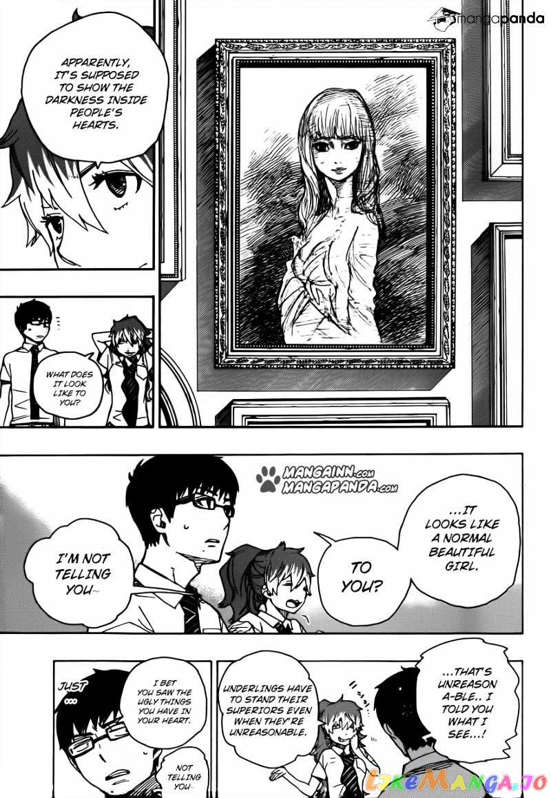 Ao No Exorcist chapter 42 - page 5