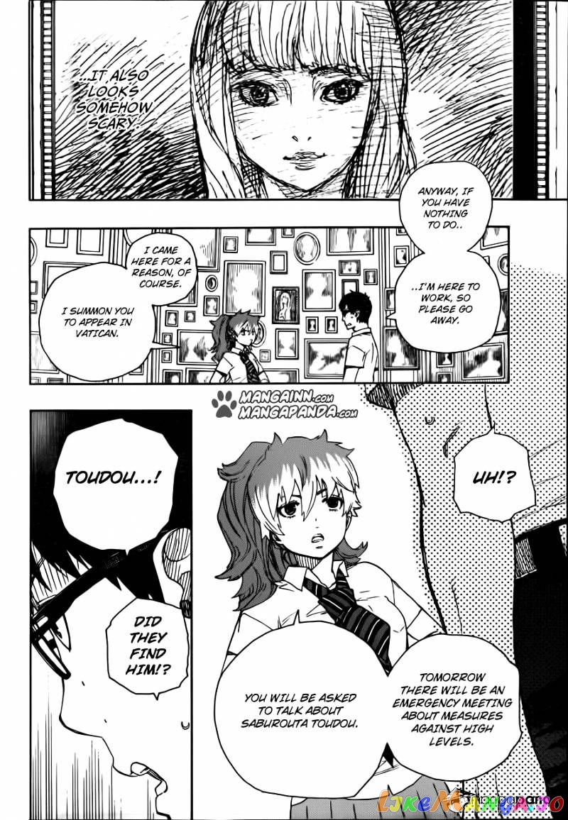 Ao No Exorcist chapter 42 - page 6