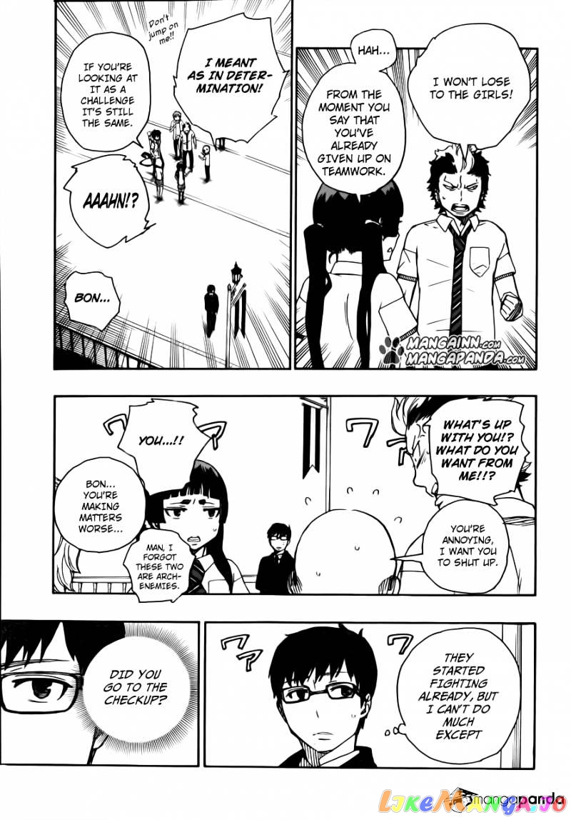 Ao No Exorcist chapter 42 - page 9