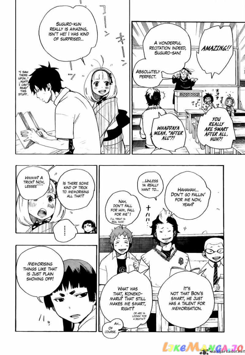 Ao No Exorcist chapter 6 - page 13