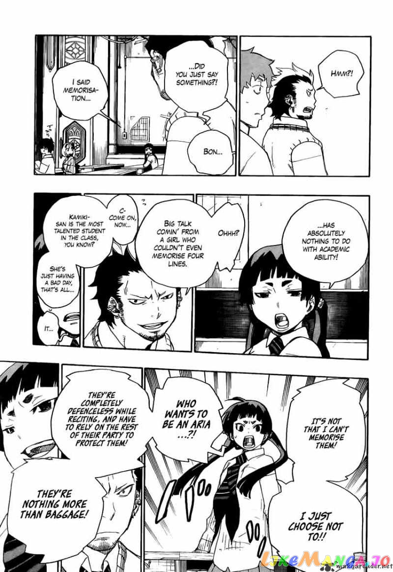 Ao No Exorcist chapter 6 - page 14