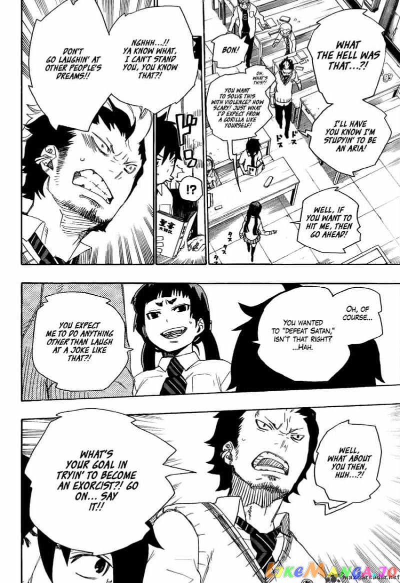 Ao No Exorcist chapter 6 - page 15