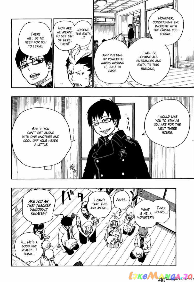 Ao No Exorcist chapter 6 - page 19