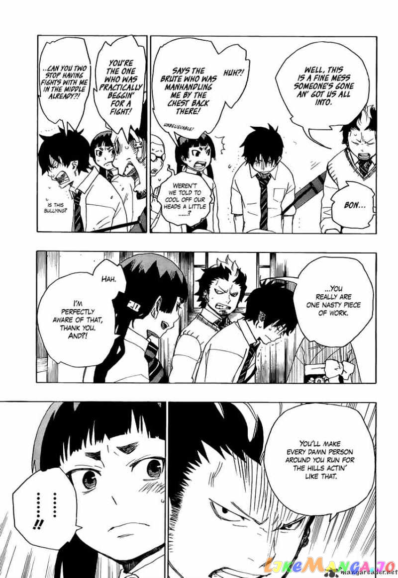 Ao No Exorcist chapter 6 - page 20
