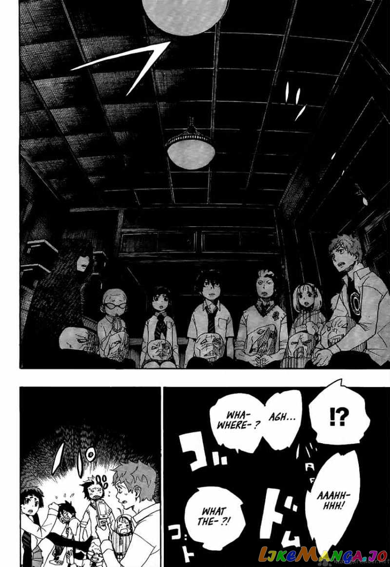 Ao No Exorcist chapter 6 - page 21