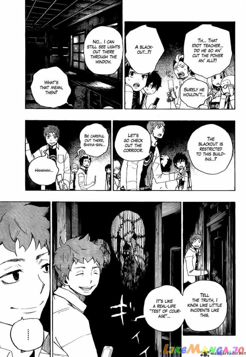 Ao No Exorcist chapter 6 - page 22