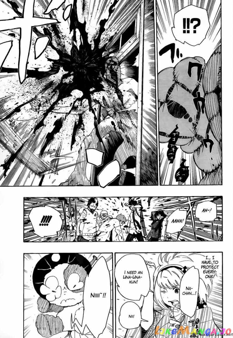 Ao No Exorcist chapter 6 - page 24