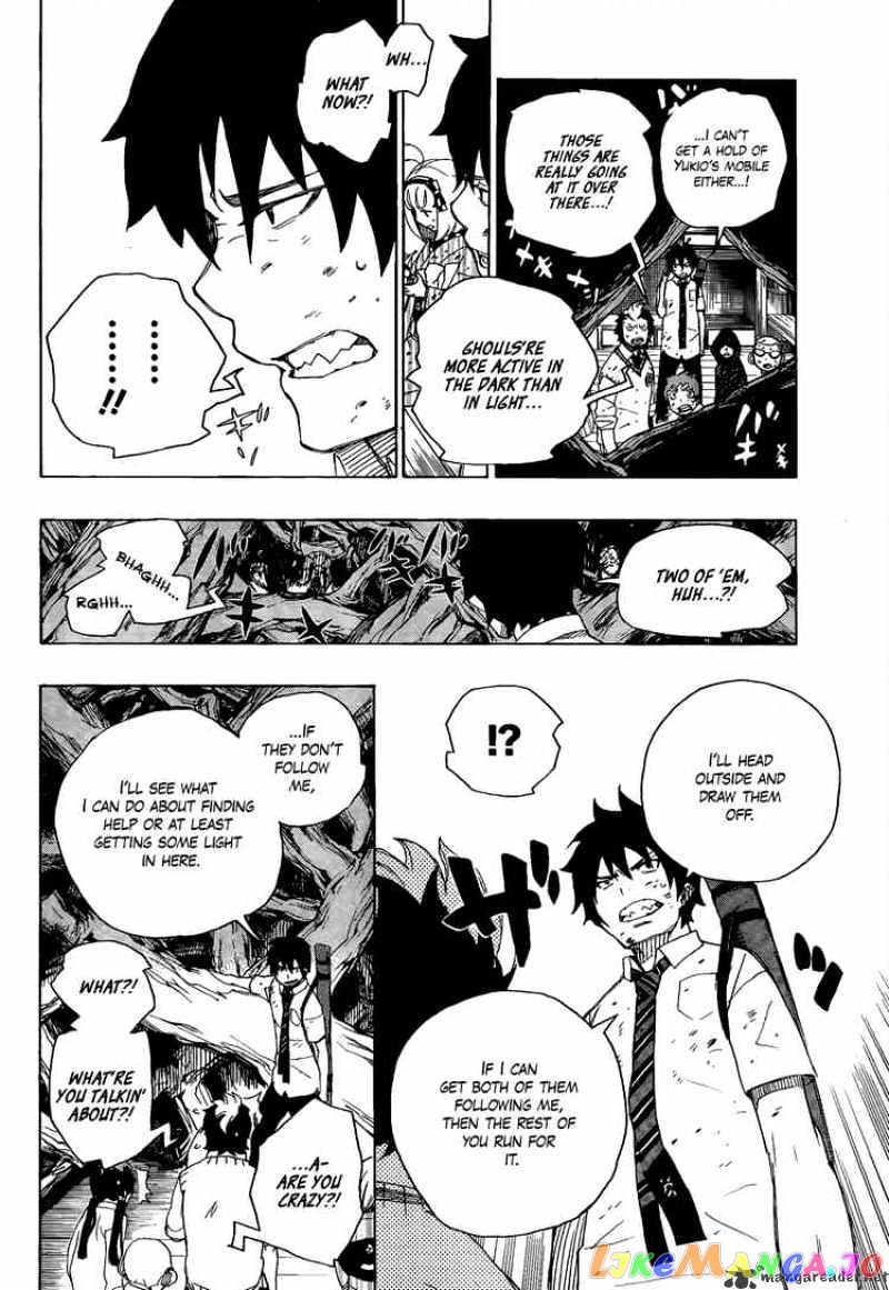 Ao No Exorcist chapter 6 - page 27