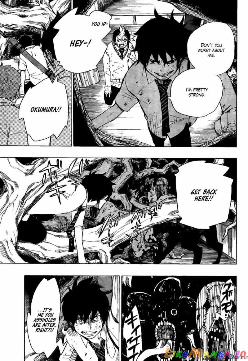 Ao No Exorcist chapter 6 - page 28