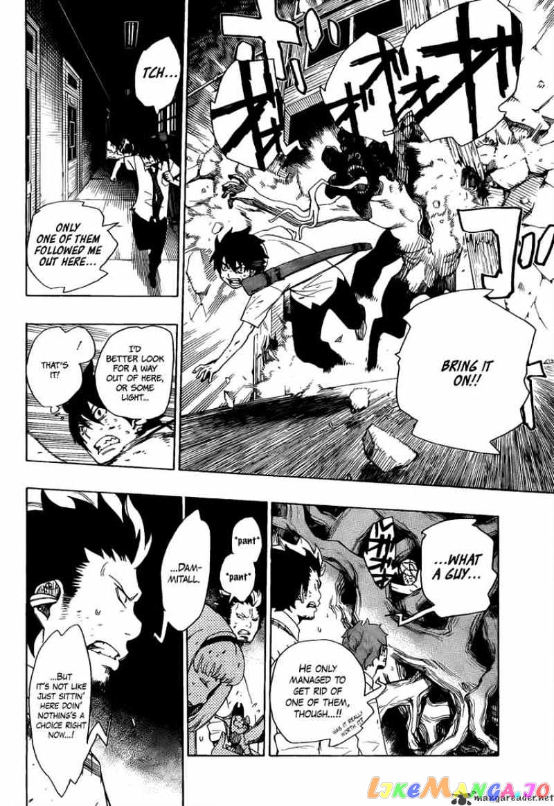 Ao No Exorcist chapter 6 - page 29