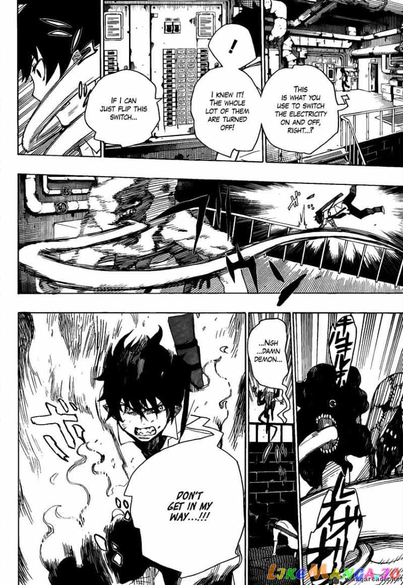 Ao No Exorcist chapter 6 - page 33