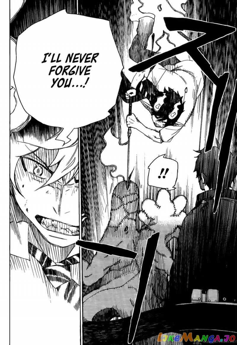Ao No Exorcist chapter 6 - page 35