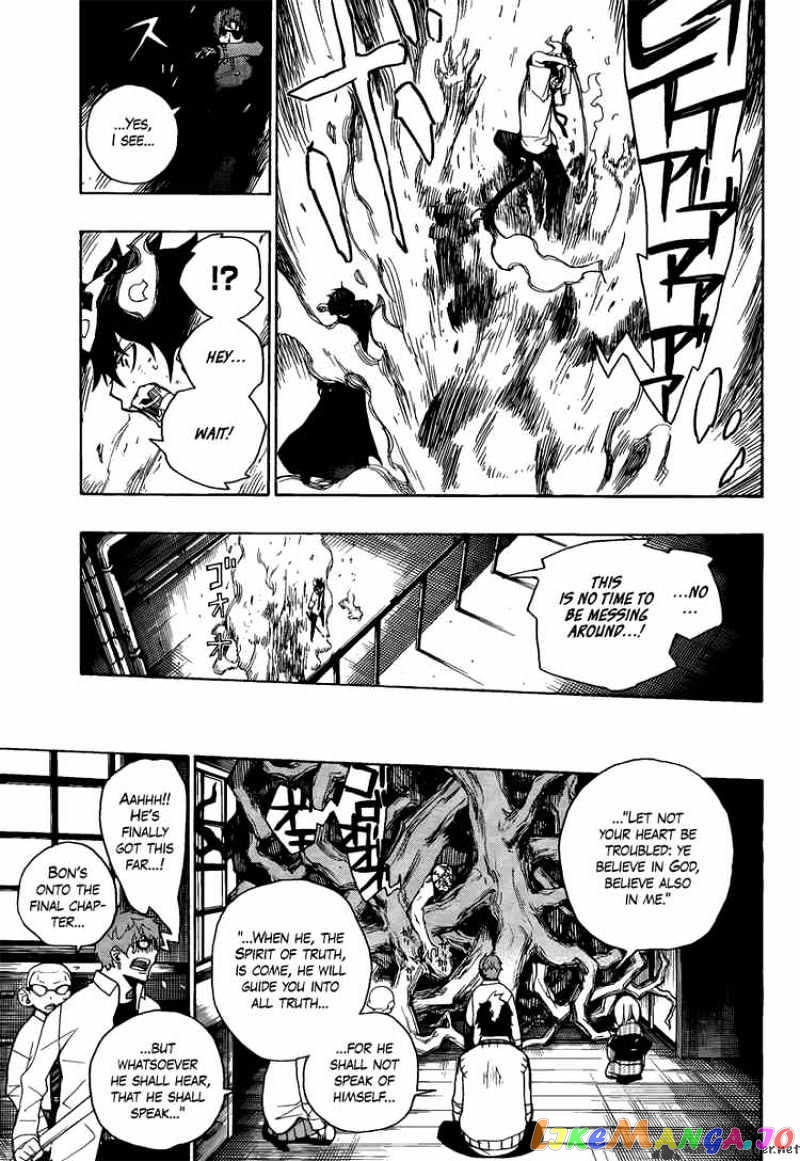 Ao No Exorcist chapter 6 - page 36
