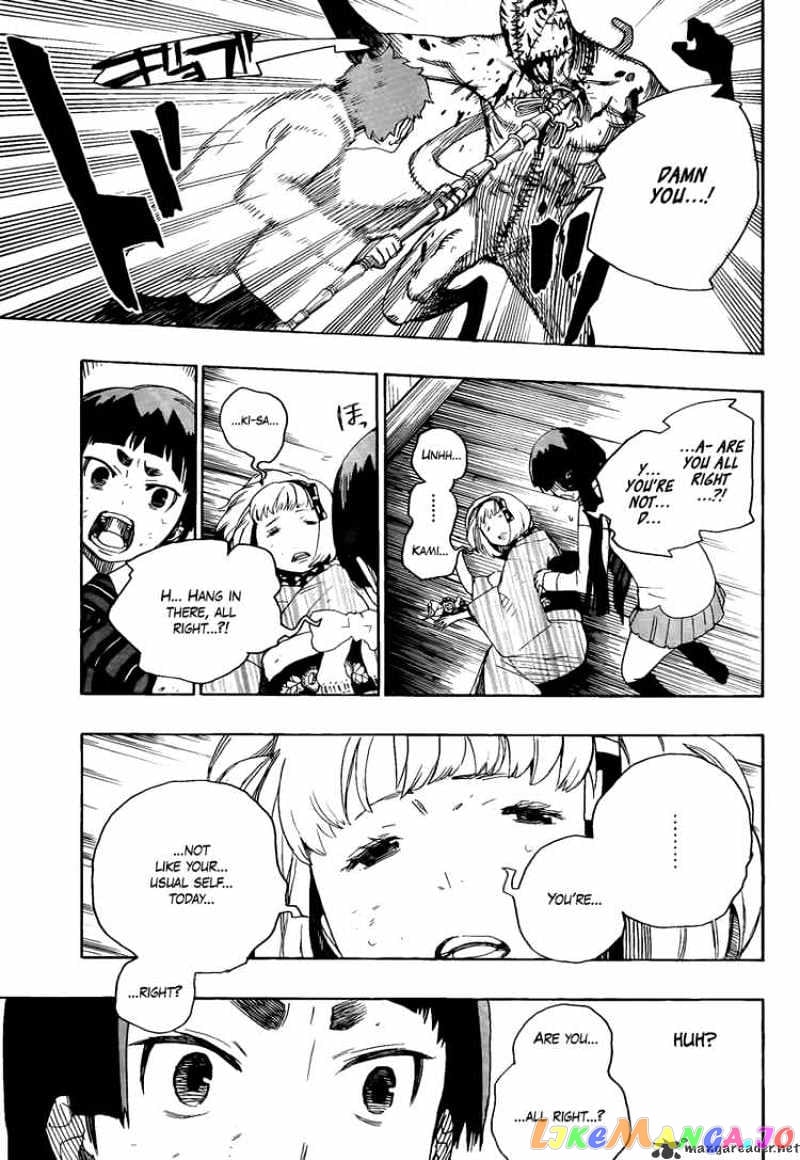 Ao No Exorcist chapter 6 - page 38