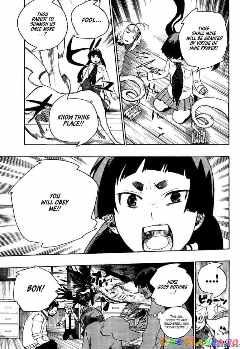 Ao No Exorcist chapter 6 - page 40