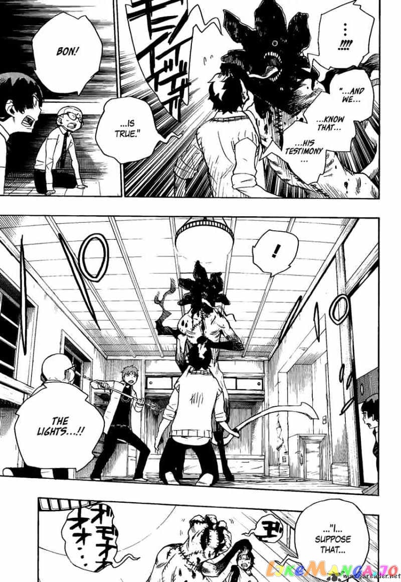 Ao No Exorcist chapter 6 - page 42