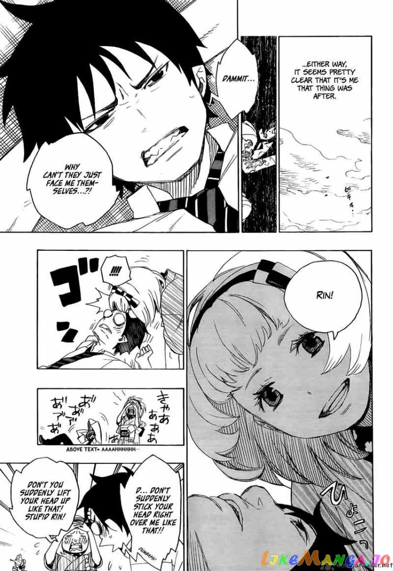 Ao No Exorcist chapter 6 - page 8