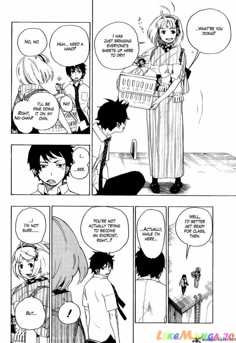 Ao No Exorcist chapter 6 - page 9