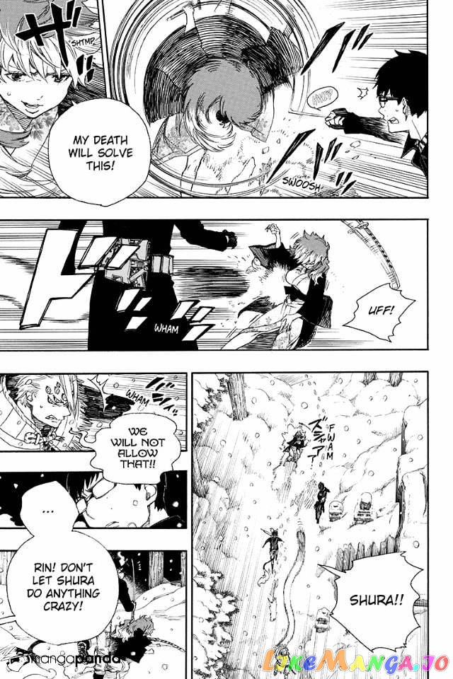 Ao No Exorcist chapter 77 - page 11