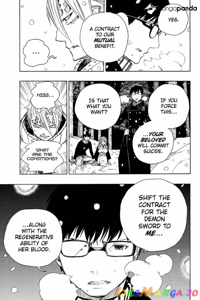Ao No Exorcist chapter 77 - page 13