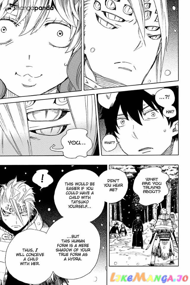 Ao No Exorcist chapter 77 - page 15