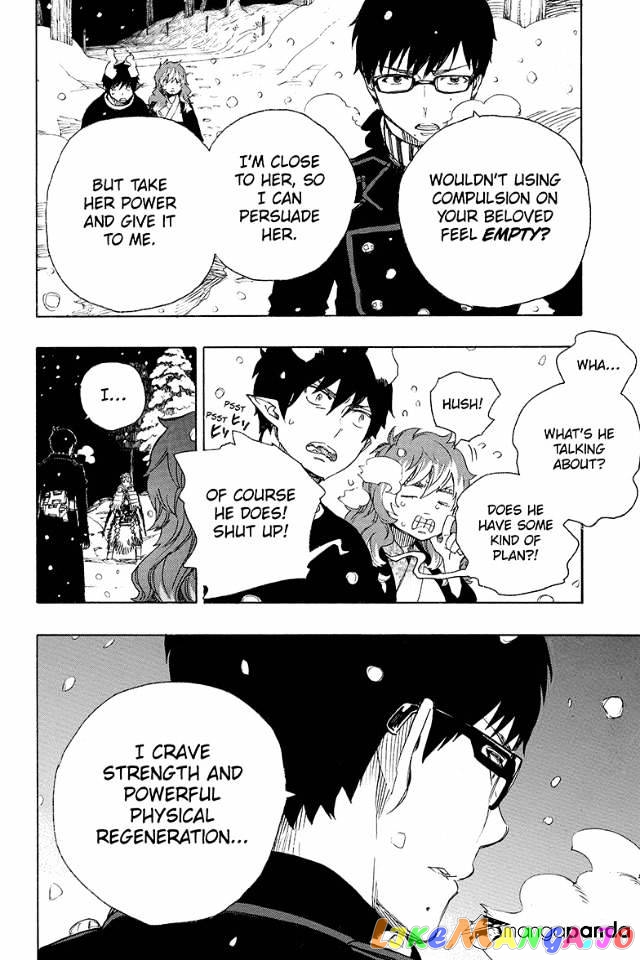Ao No Exorcist chapter 77 - page 16