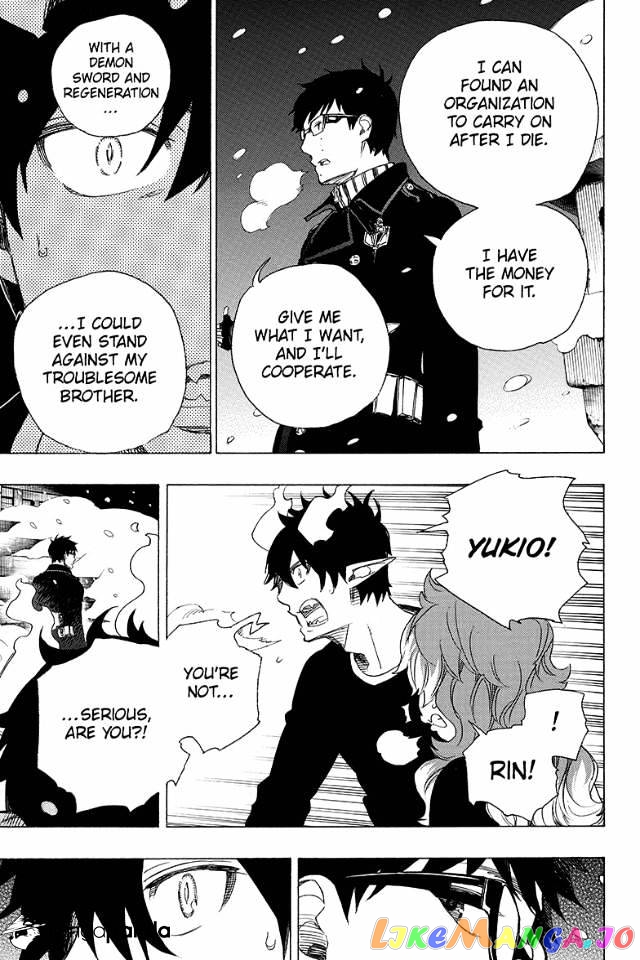 Ao No Exorcist chapter 77 - page 19