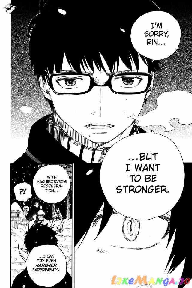 Ao No Exorcist chapter 77 - page 20