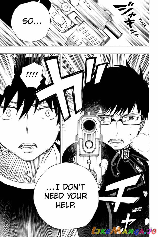 Ao No Exorcist chapter 77 - page 21