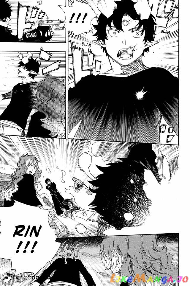 Ao No Exorcist chapter 77 - page 23