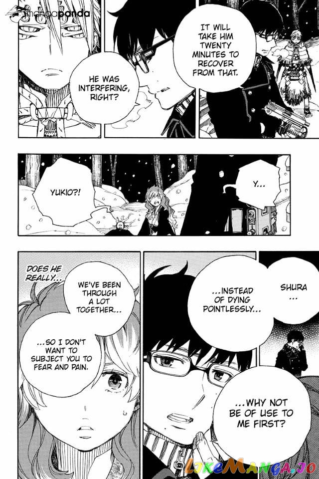 Ao No Exorcist chapter 77 - page 24