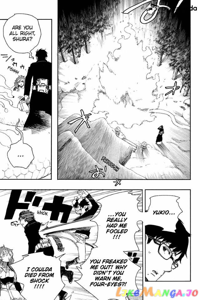 Ao No Exorcist chapter 77 - page 31