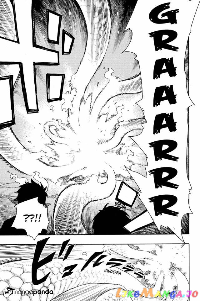 Ao No Exorcist chapter 77 - page 33