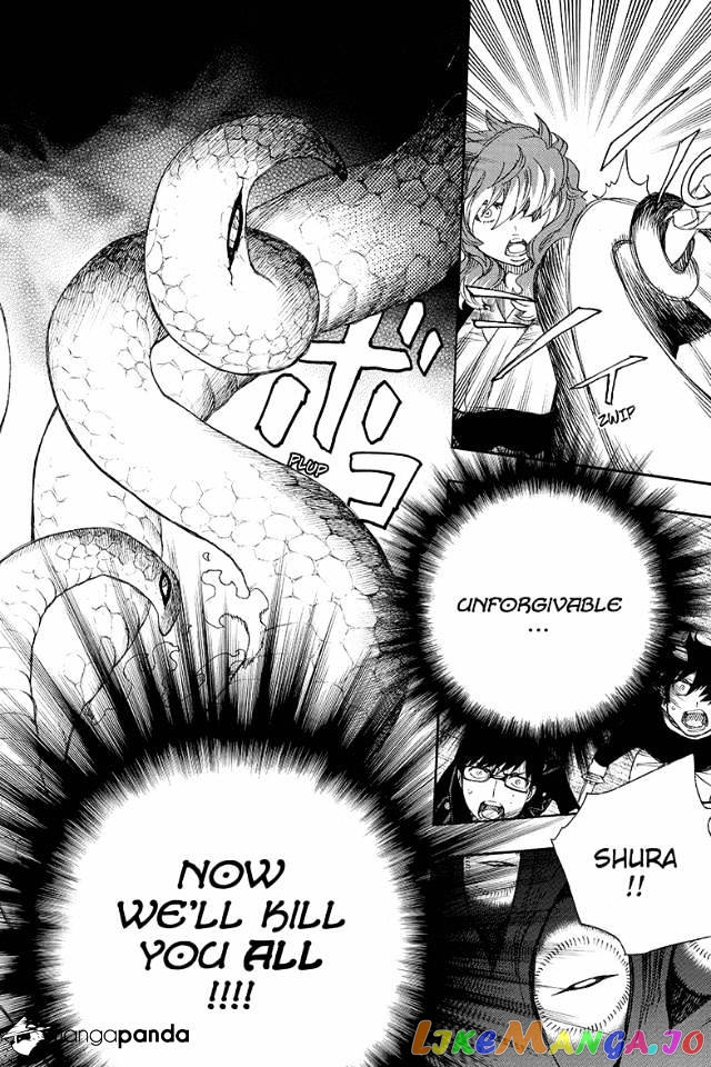 Ao No Exorcist chapter 77 - page 34