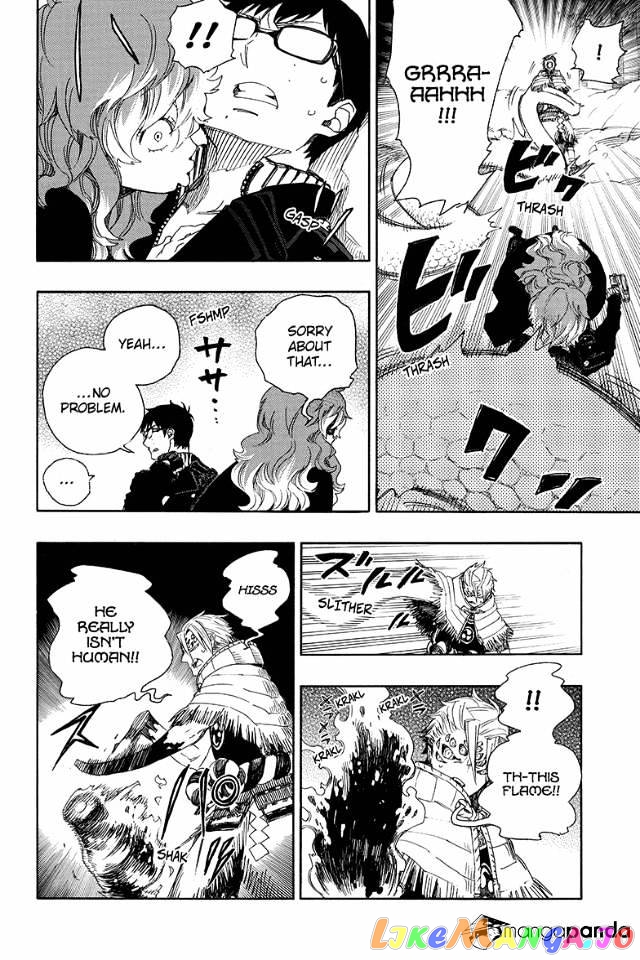 Ao No Exorcist chapter 77 - page 6