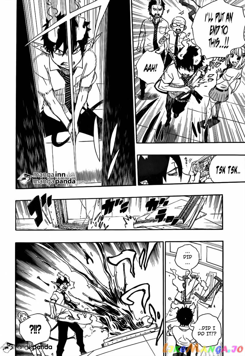 Ao No Exorcist chapter 43 - page 10