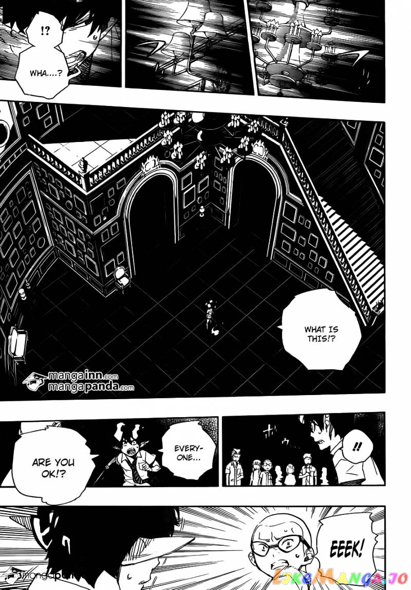 Ao No Exorcist chapter 43 - page 11