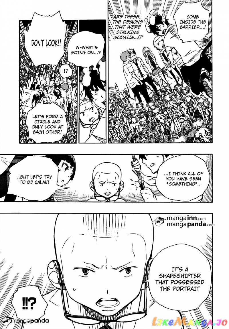 Ao No Exorcist chapter 43 - page 13