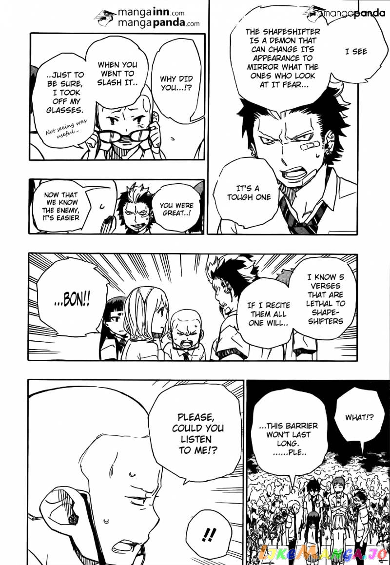 Ao No Exorcist chapter 43 - page 14