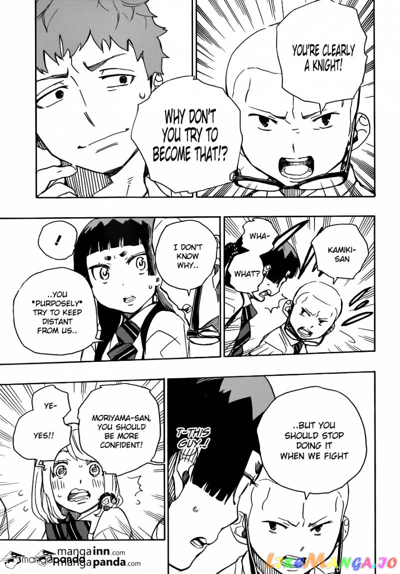 Ao No Exorcist chapter 43 - page 17