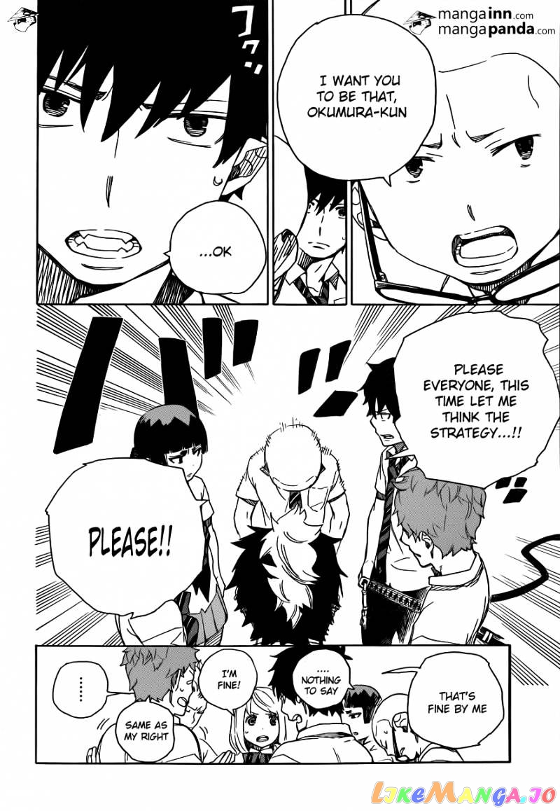 Ao No Exorcist chapter 43 - page 20