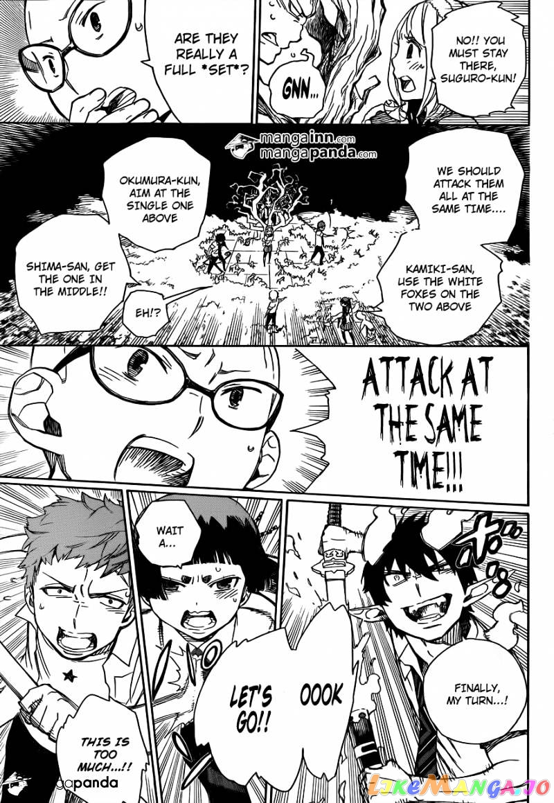 Ao No Exorcist chapter 43 - page 27