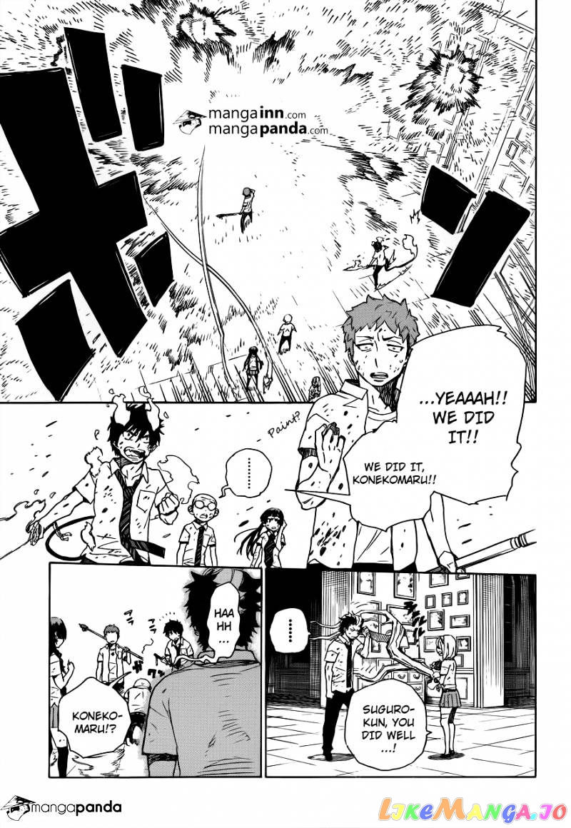 Ao No Exorcist chapter 43 - page 29