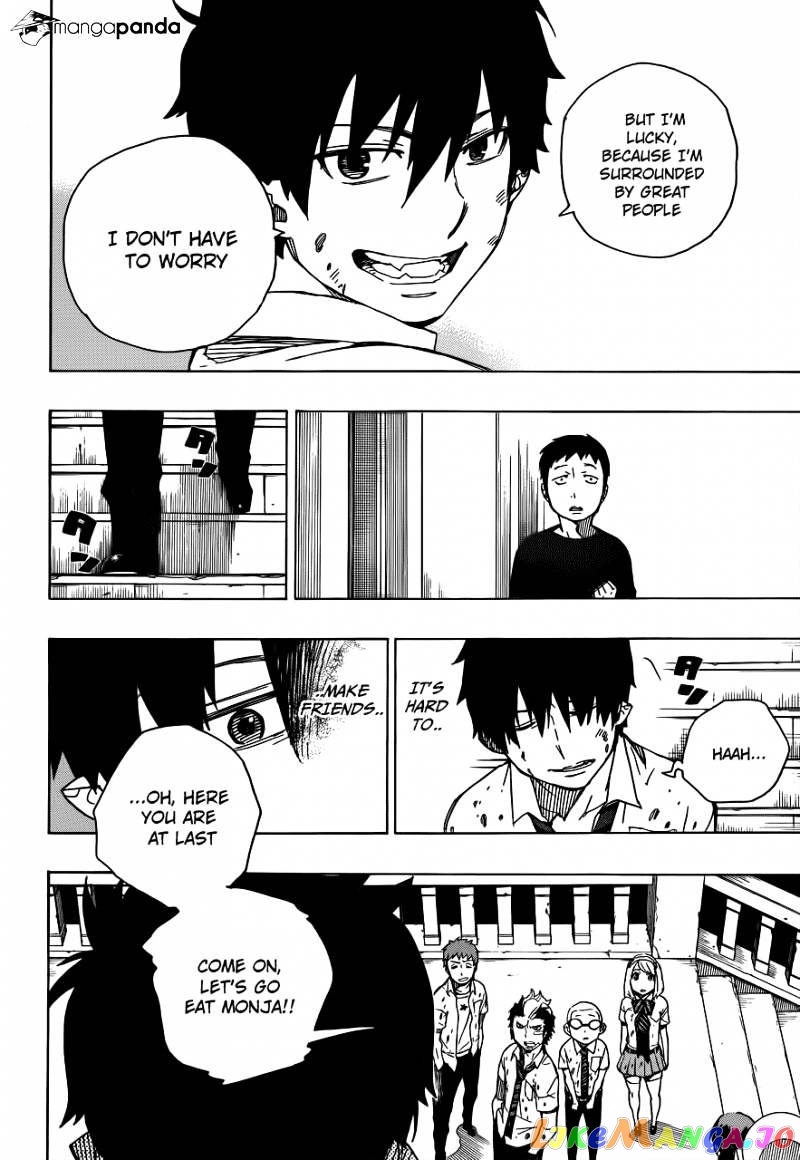 Ao No Exorcist chapter 43 - page 34