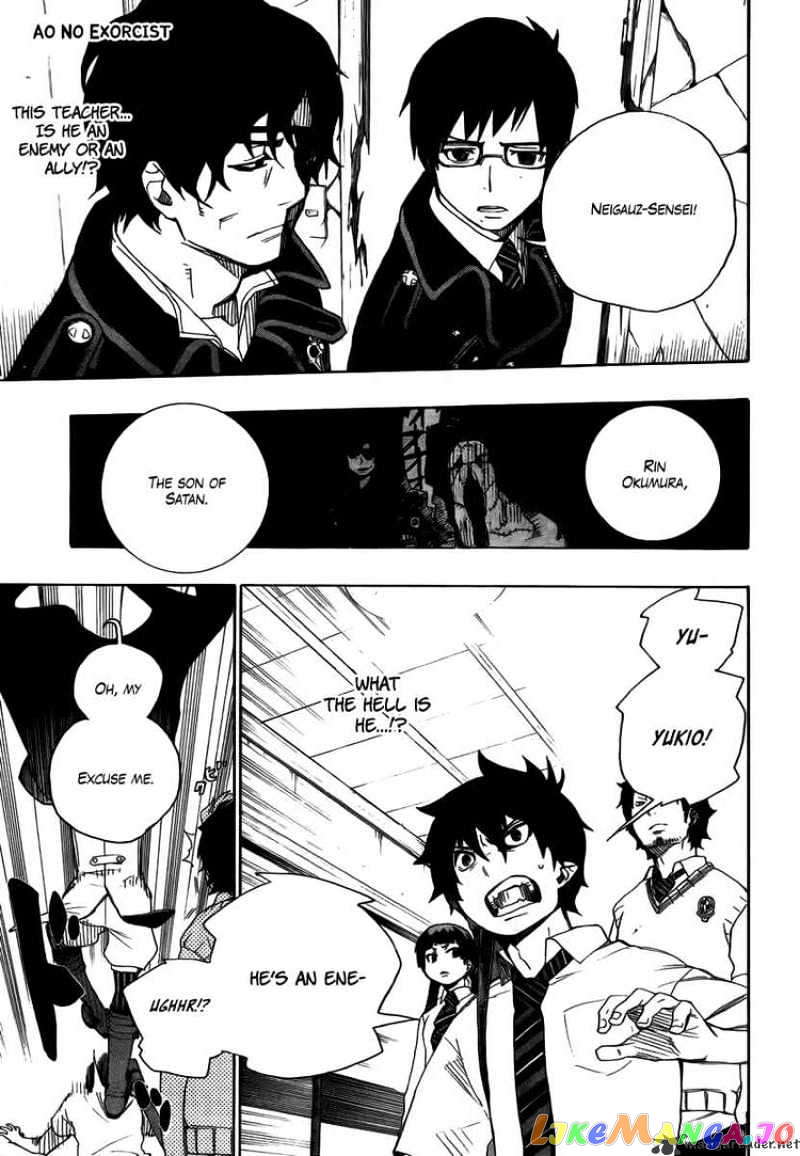 Ao No Exorcist chapter 7 - page 1