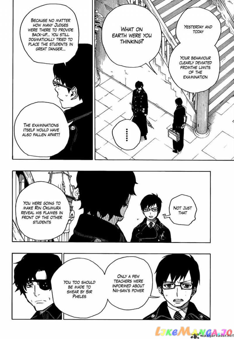 Ao No Exorcist chapter 7 - page 10