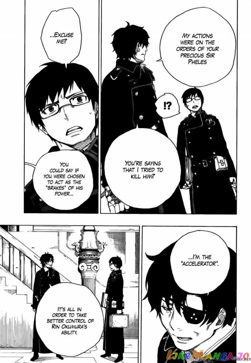 Ao No Exorcist chapter 7 - page 11