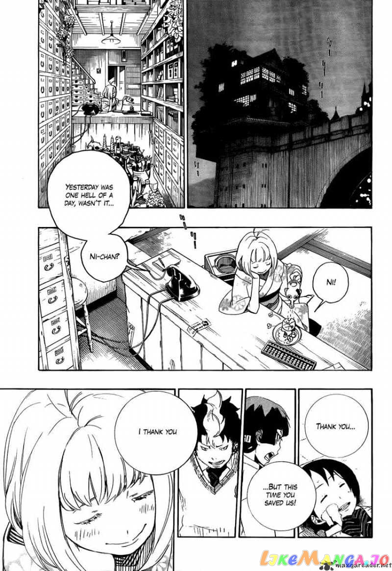 Ao No Exorcist chapter 7 - page 13