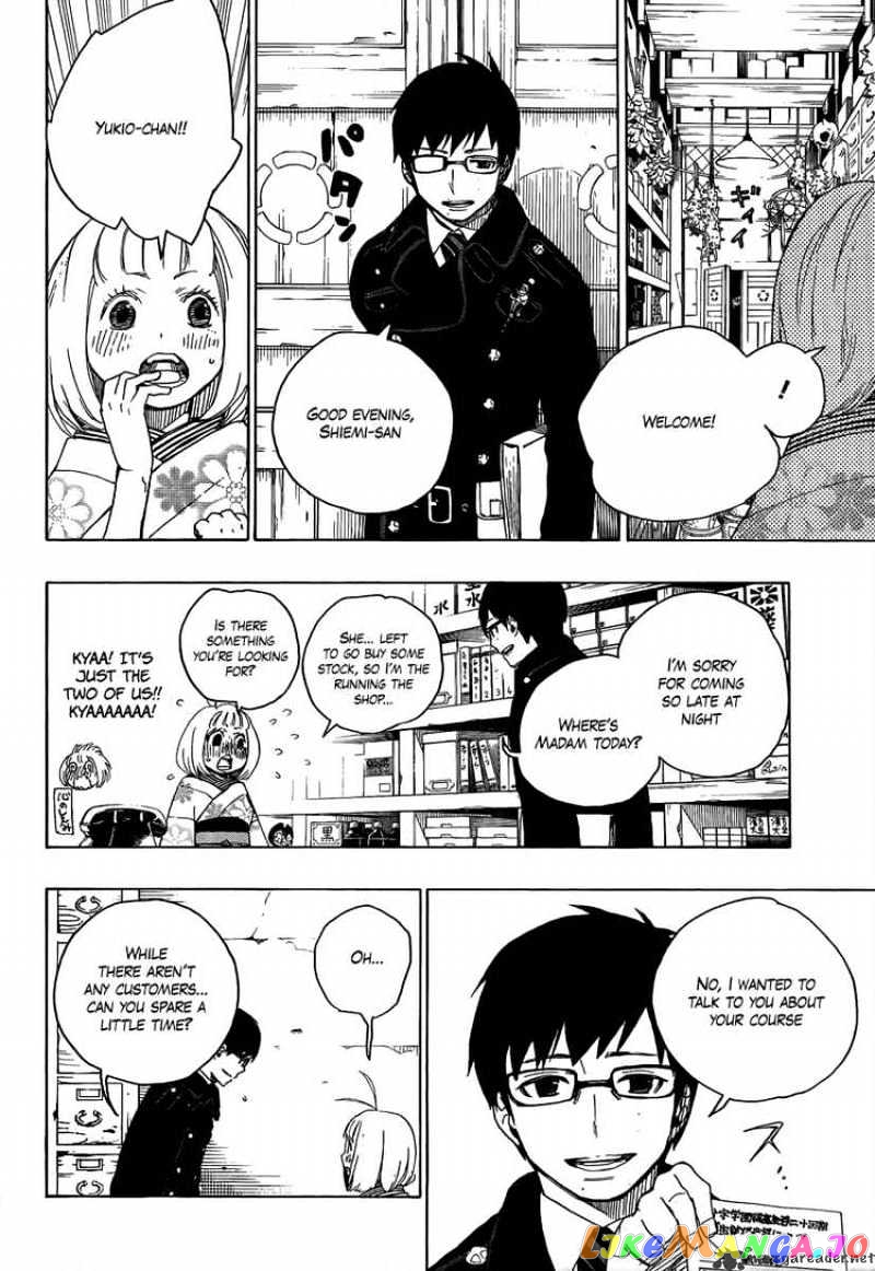 Ao No Exorcist chapter 7 - page 14
